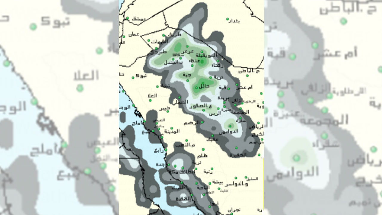 خريطة الامطار