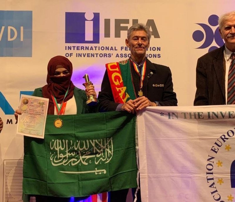 سعودية تحصل علي المركز الأول بمعرض اينا العالمي للإختراعات