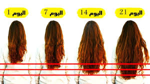 تطويل الشعر