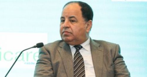 الدكتور محمد معيط وزير المالية الدكتور محمد معيط وزير المالية