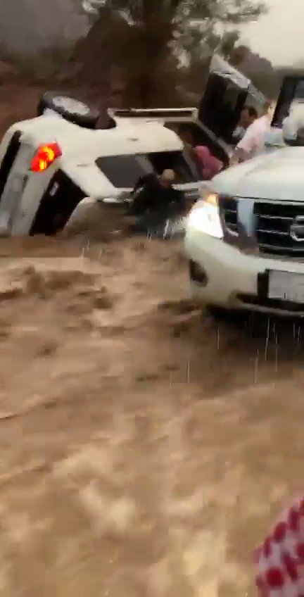 جانب من إنقاذ الاسرة جانب من إنقاذ الاسرة