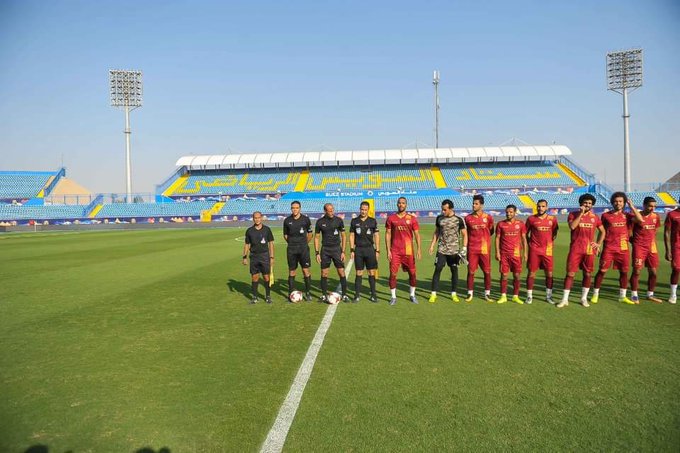 سيراميكا كليوباترا