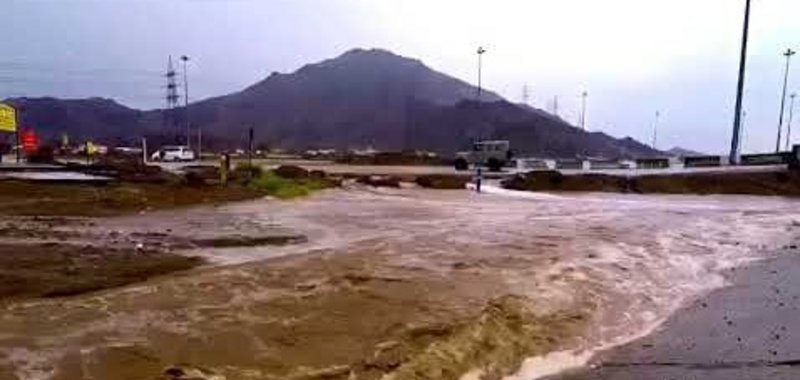 سيول في عرفات