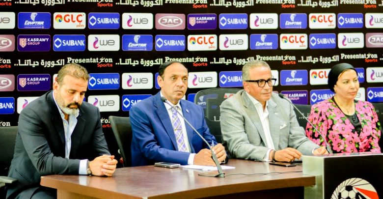 اللجنة الخماسية لاتحاد الكرة