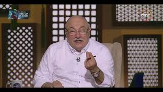 خالد الجندي خالد الجندي