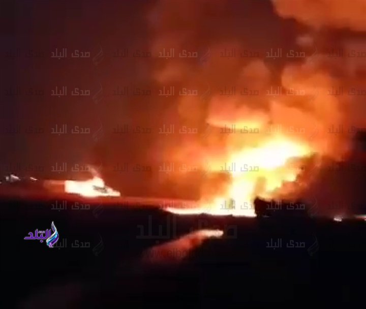 حريق البحيرة