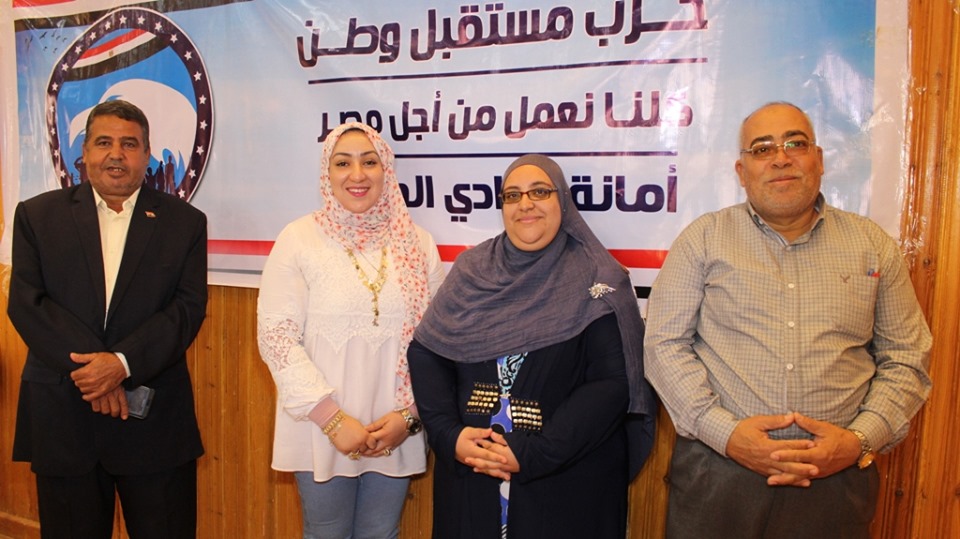 مبادرة لمحاربة الدروس الخصوصية في الوادي الجديد مبادرة لمحاربة الدروس الخصوصية في الوادي الجديد