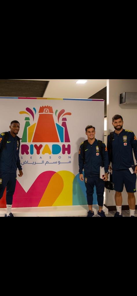 المنتخب البرازيلي