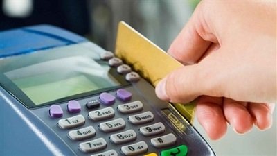 بطاقات التموين - تعبيرية 