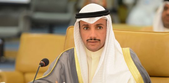 رئيس مجلس الأمة الكويتي مرزوق الغانم رئيس مجلس الأمة الكويتي مرزوق الغانم