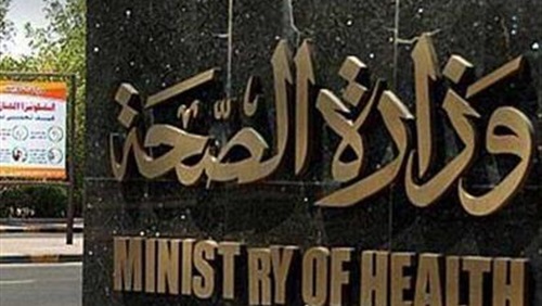 تكليف الاطباء تكليف الاطباء