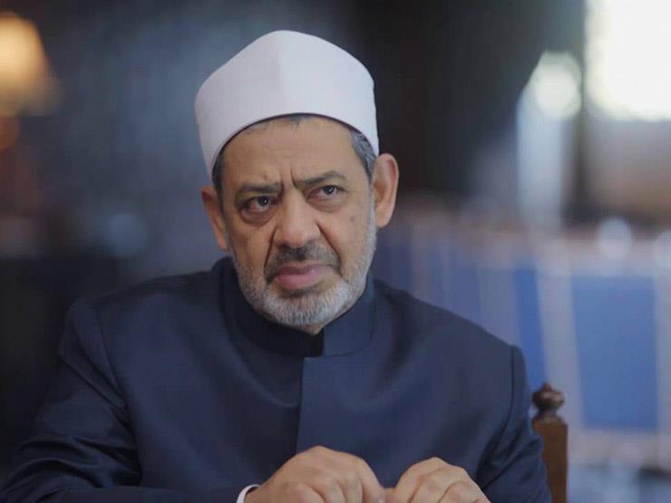 فضيلة الإمام الأكبر الدكتور أحمد الطيب شيخ الأزهر