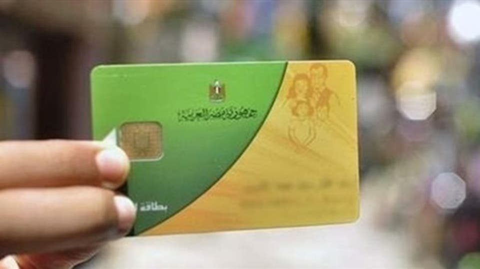 الدعم النقدي الدعم النقدي