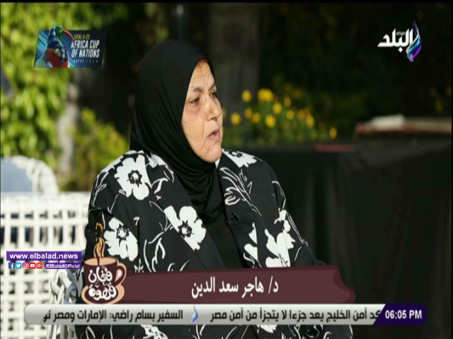 الدكتورة هاجر سعد الدين، الرئيس الأسبق لإذاعة القرآن الكريم