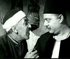 حسن البارودى وصلاح منصور فى مشهد من فيلم الزوجة الثانية