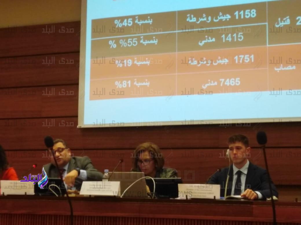 ندوة ماعت ندوة ماعت