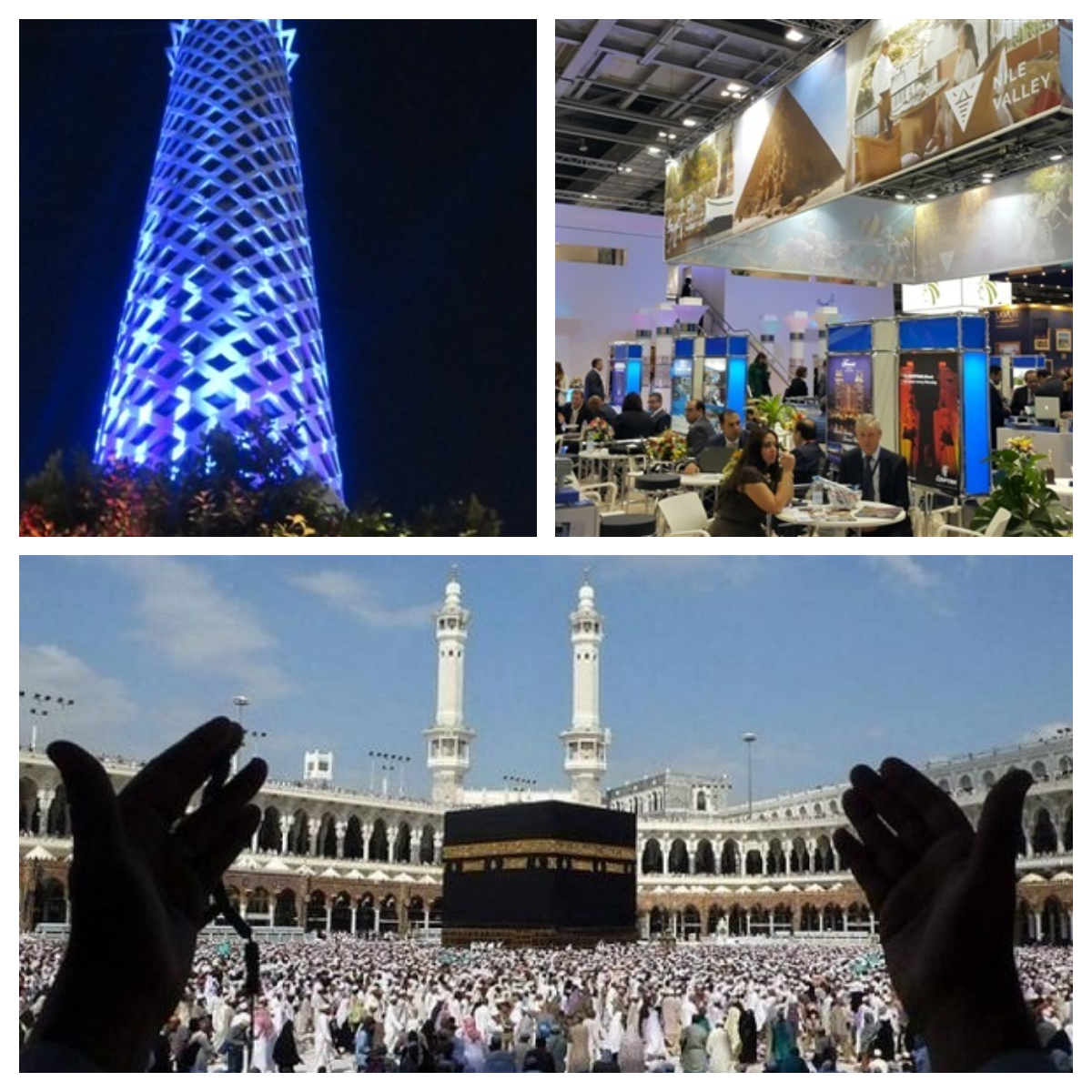 أخبار السياحة 