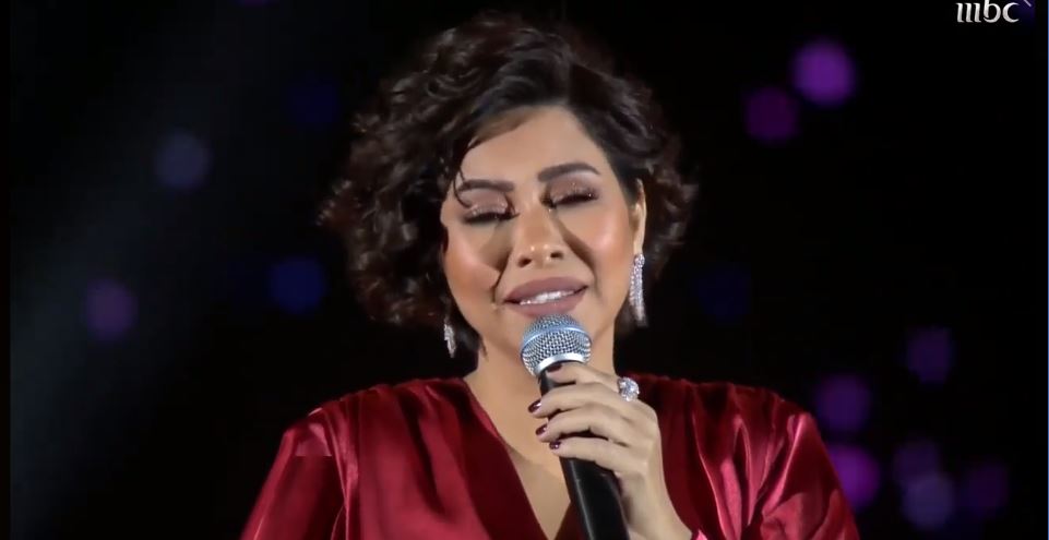 شرين 