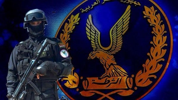 وزارة الداخلية وزارة الداخلية
