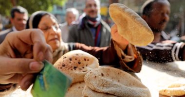 برلماني يقدم مقترحا جديدا بشأن صرف الخبز برلماني يقدم مقترحا جديدا بشأن صرف الخبز