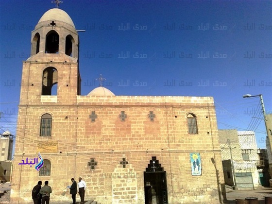 سمالوط 