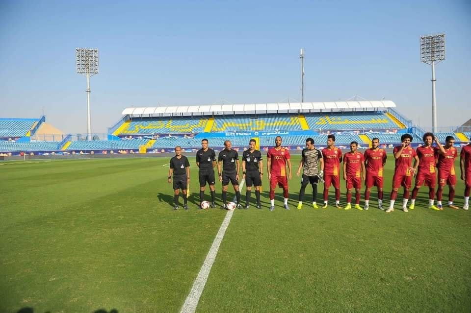 سيراميكا كيلوباترا