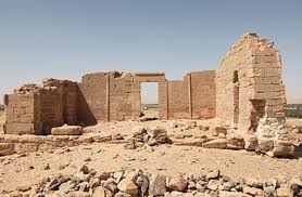 منطقة الناضورة بالوادي الجديد