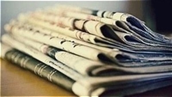 الصحف
