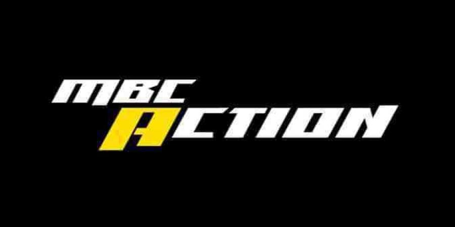 MBC Action MBC Action