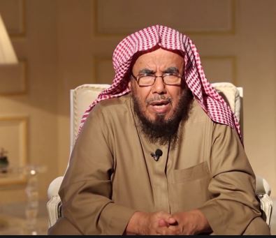 السيخ الدكتور عبد الله المطلق