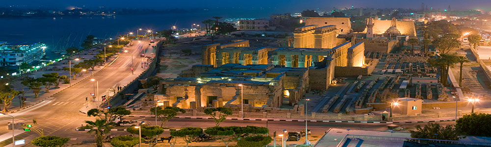 مدينة الأقصر 