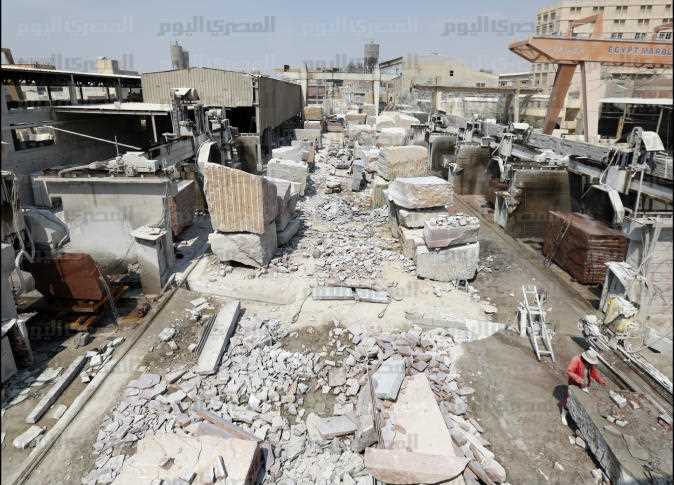 غبار الرخام غبار الرخام