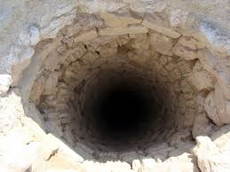 حفرة التنقيب