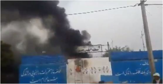 احتجاجات إيران احتجاجات إيران