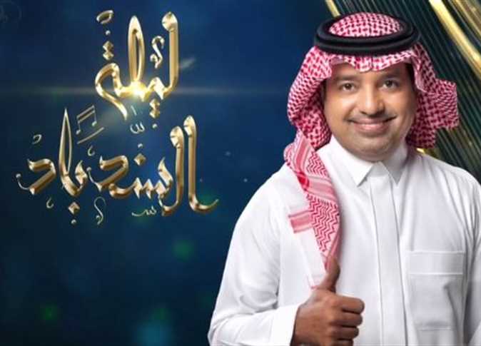 راشد الماجد