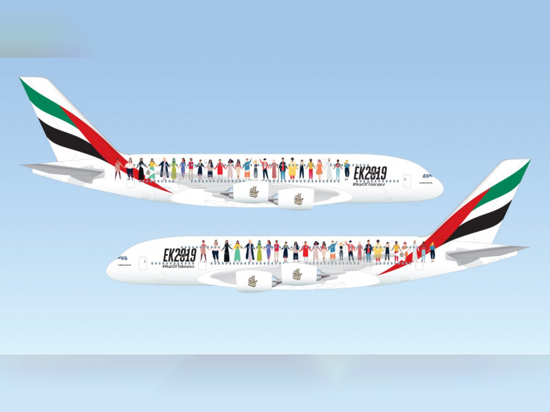 طيران الإمارات