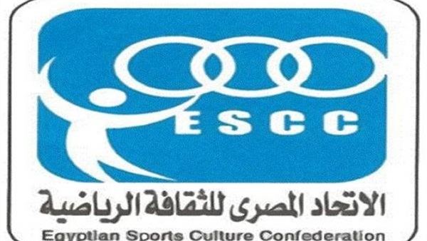 الاتحاد المصري للثقافة الرياضية الاتحاد المصري للثقافة الرياضية