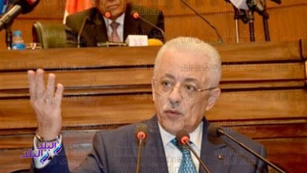 وزير التعليم وزير التعليم