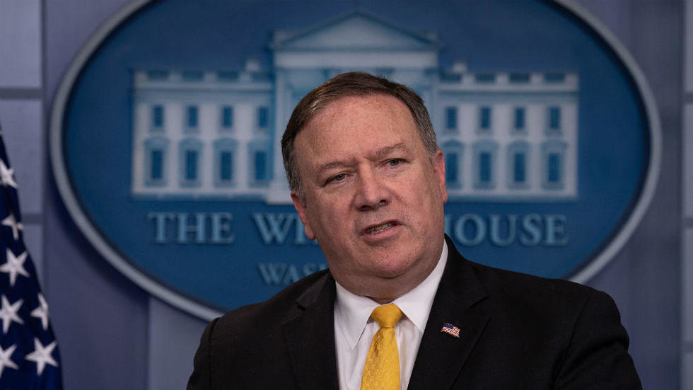 الولايات المتحدة تمنع وزير الداخلية الكوبي من دخول أراضيها