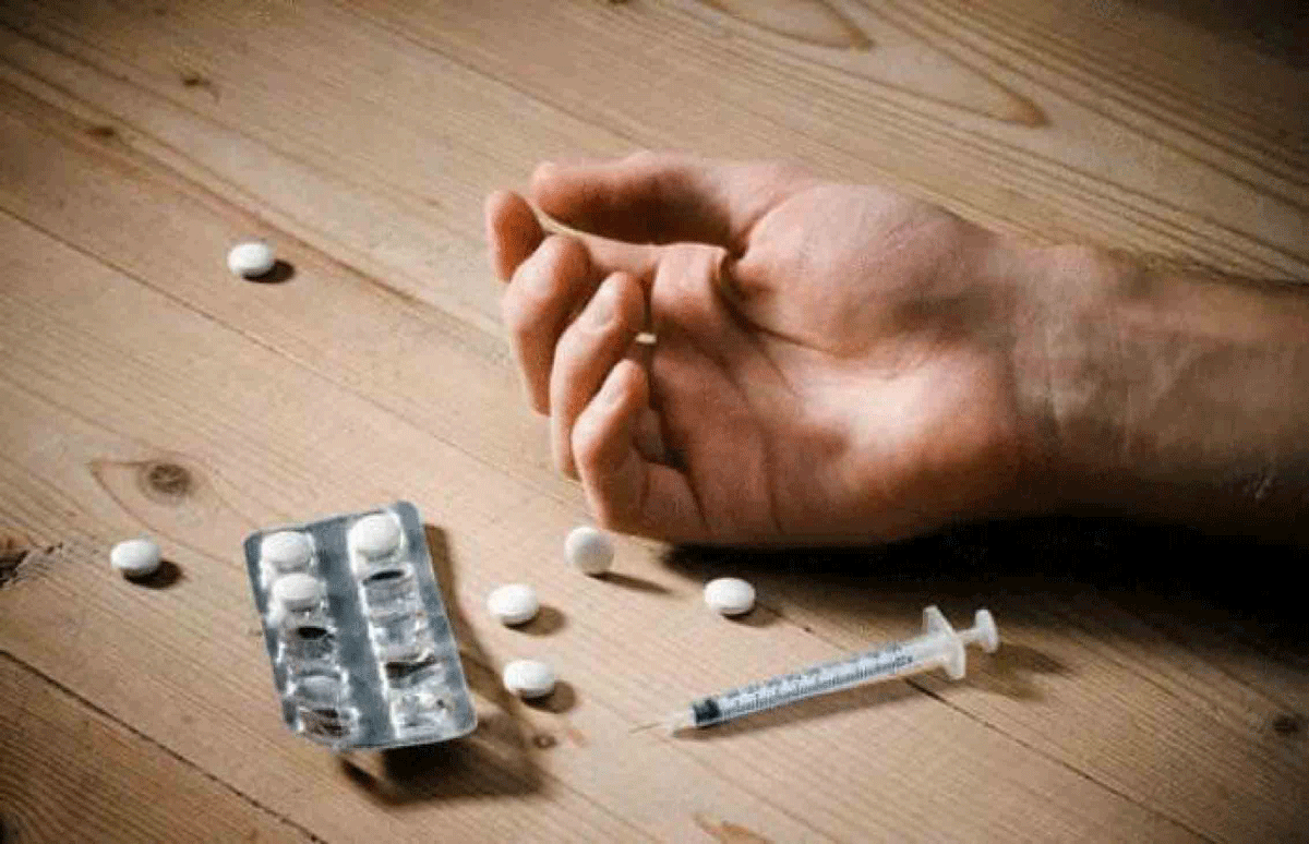 الإدمان الإدمان