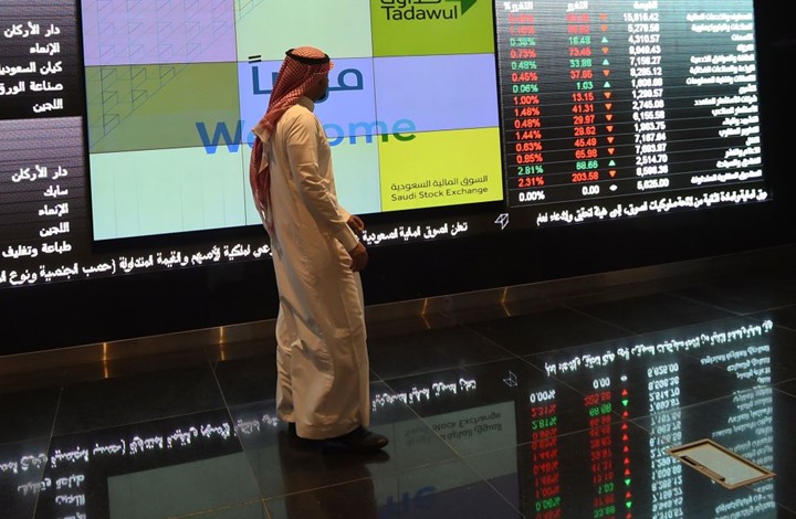 اكتتاب ارامكو اكتتاب ارامكو