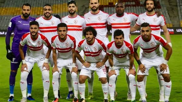 فريق الزمالك فريق الزمالك