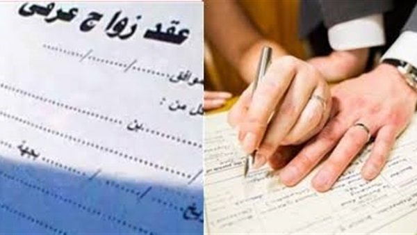 تعبيرية - أرشيفية