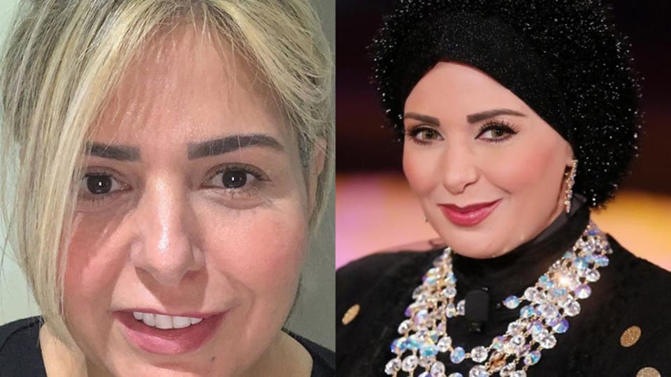صابرين صابرين