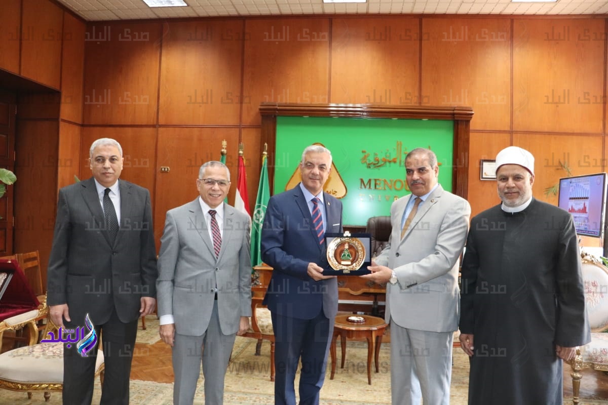 رئيسا جامعة الأزهر والمنوفية 