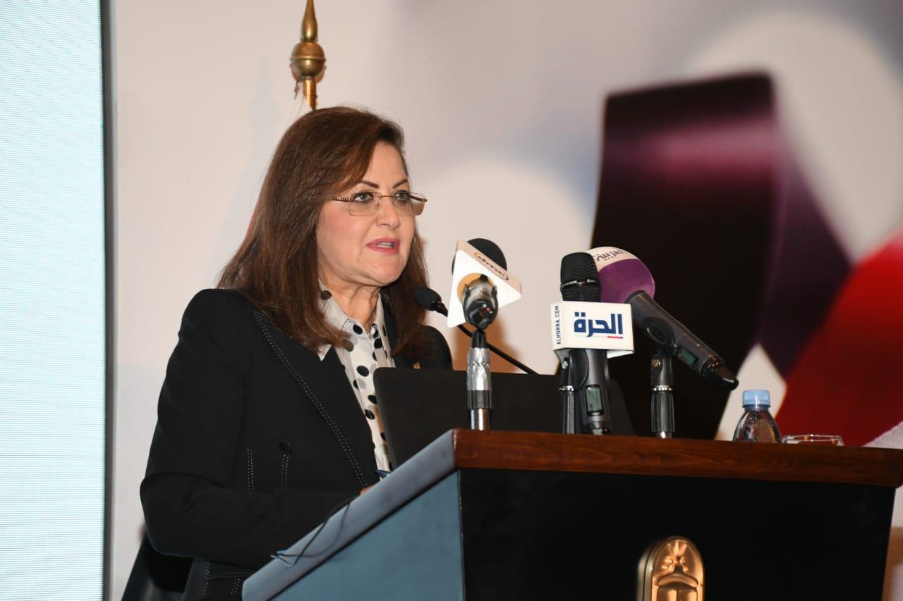 هالة السعيد وزيرة التخطيط