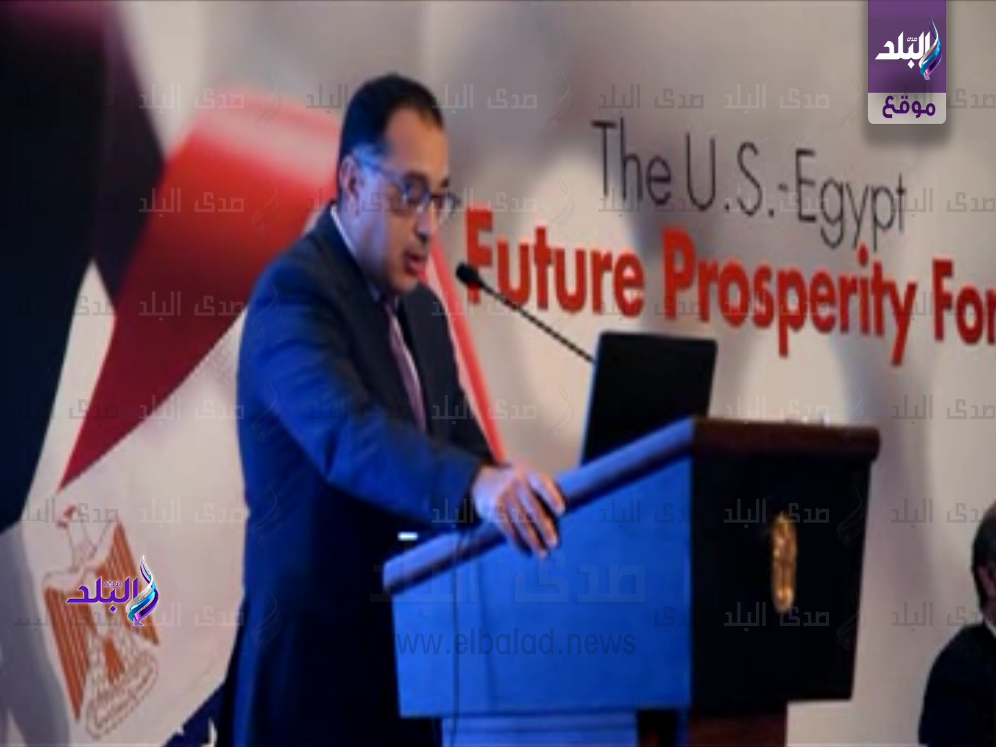 الدكتور مصطفى مدبولي - رئيس مجلس الوزراء