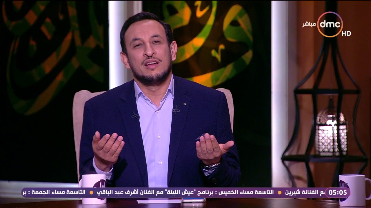 رمضان عبد المعز