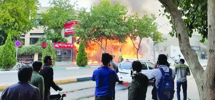 احتجاجات إيران احتجاجات إيران