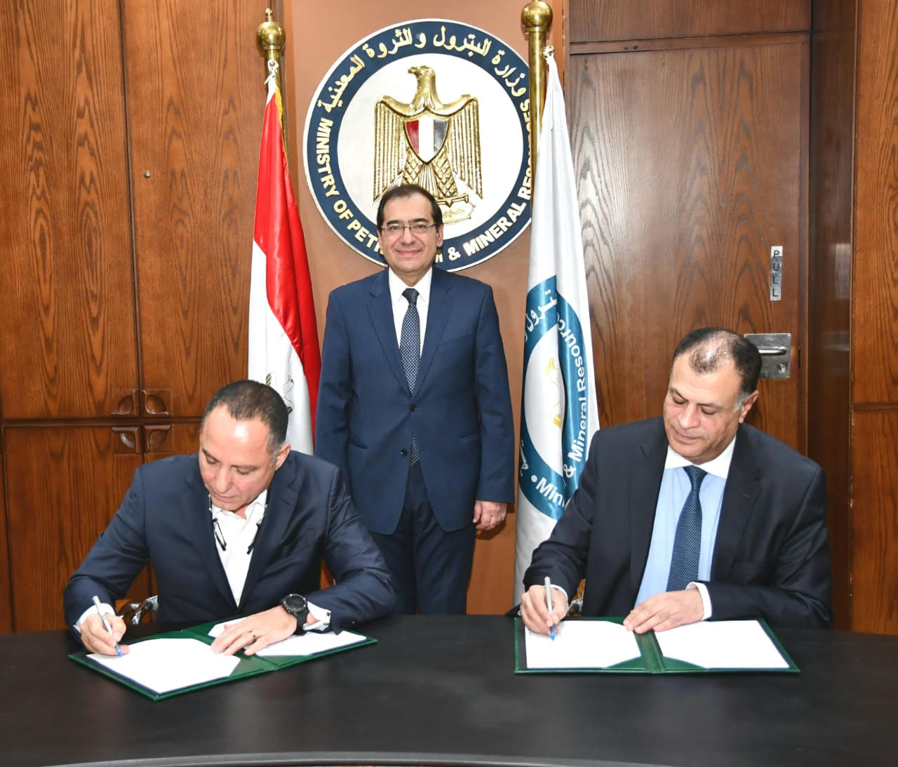 وزير البترول وزير البترول